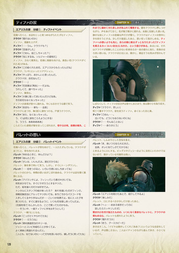 embed0121 HD.jpg