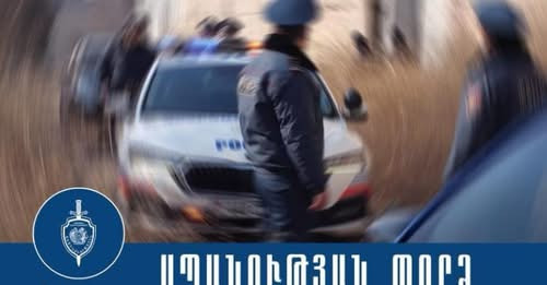 11364632064923631077?url=https%3A%2F%2Fararatnews.am%2Fpublic%2Fadmin%2Fimages%2F1744105737.jpeg&fb .jpg