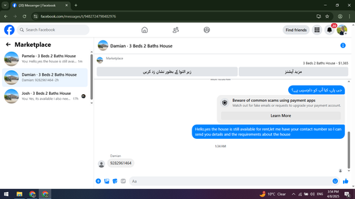 Screenshot 1.png