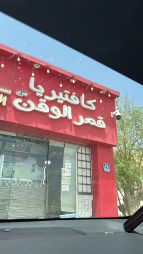 GoAS2RCW4AAqpsl.jpg