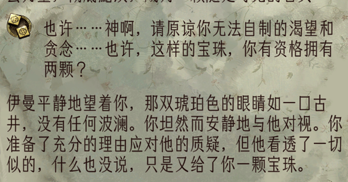 QQ 1744108939044.png