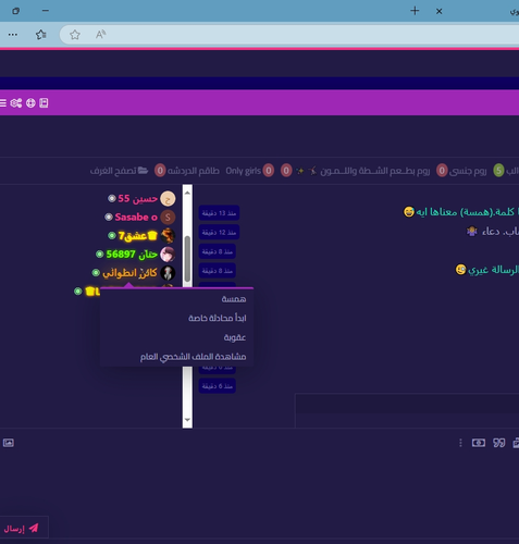 screenshot 1744110263171.png