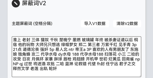 Screenshot 20250408 225409 com.microsoft.emmx edit 327706612391139.jpg
