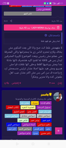 Screenshot 2025 04 08 16 20 49 31.jpg