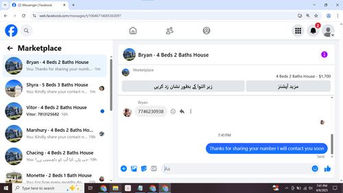 Screenshot 2025 04 08 194142.png