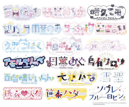 ddc4eb7c 6513383.jpg