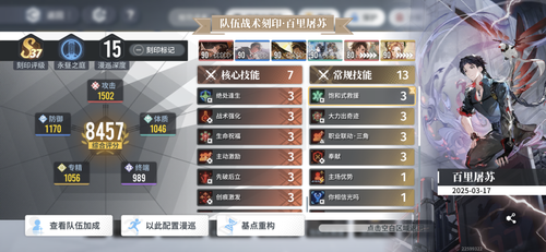 E5D45F34 3203 476E 80E7 56FB9CF0ADDB.png