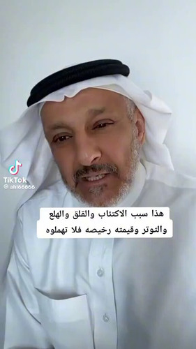 z5YTzmso5na3ERTJ.jpg