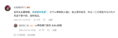屏幕截图 2025 04 08 141539.jpg