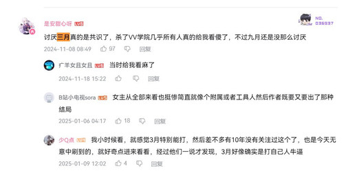 屏幕截图 2025 04 08 141620.jpg