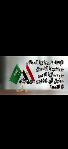 Gn8jkBmXQAA7LOj.jpg