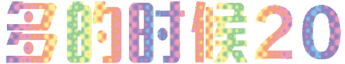 59.56.179.223 0408144436.gif