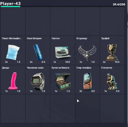 FiveM b2802 GTAProcess SU1hx76Df1.png