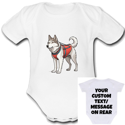 Kamchatka Sled Dog.png