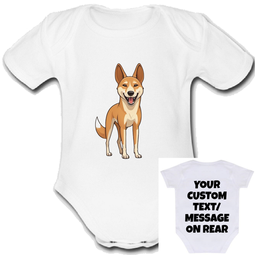 New Guinea singing dog.png