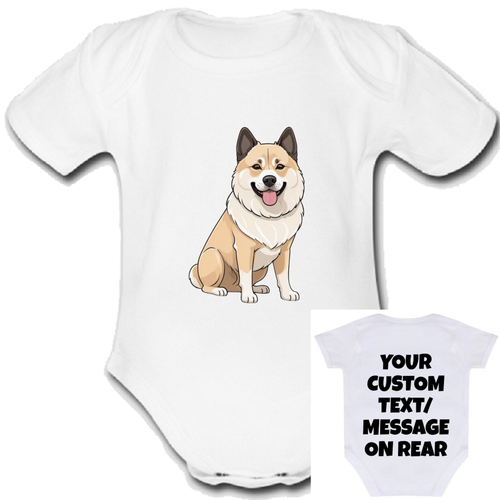 Norwegian Buhund.png