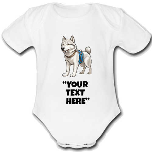 Chukotka sled dog.png