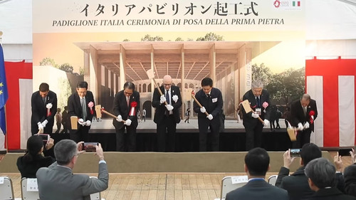 Expo 2025 Osaka Italy Pavilion presentation 0 14 screenshot (1).jpg