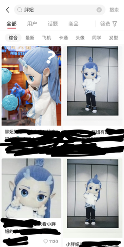 Screenshot 20250409 010214~2.png