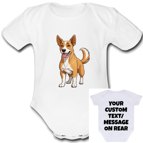 Cimarrón Uruguayo.png