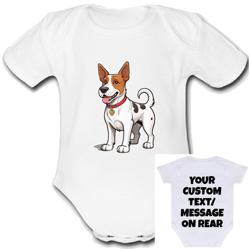 Tarsus çatalburun.png