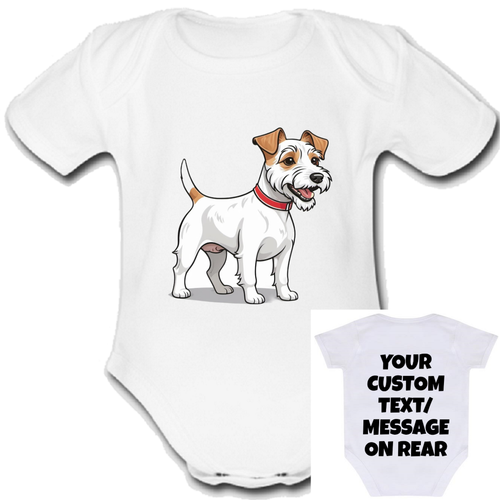 Sporting Lucas Terrier.png