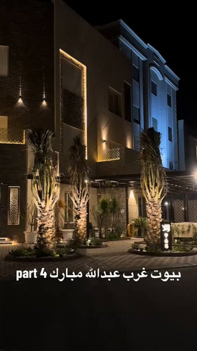 8tt W 7NXidm0OoC.jpg