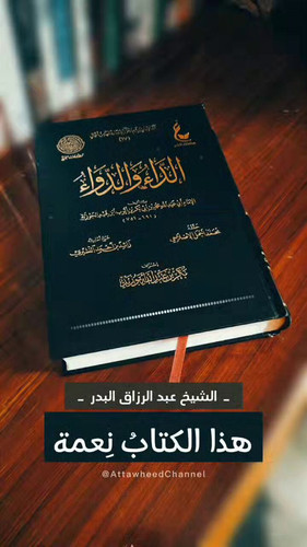 WDjSyTh6 CaJ4wDf.jpg