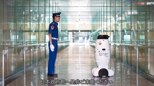 TEIKEI will be in charge of security for the Japan Pavilion, Expo 2025 Osaka, Kansai, Japan. 0 23 sc.jpg