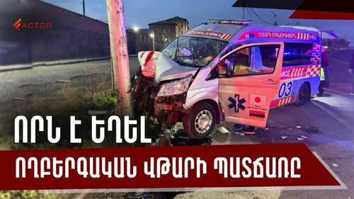 rfBPpX s5OhUfYrxE xfjyvJ GSMw0GlCsy4YOcGhH64bNKB6CffFIu16nzDr3XV7Gwq53fYEQ5da46bX7C2ays0AGBFU17mI4Qw.jpg