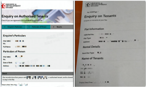 Example of HDB Rental.png