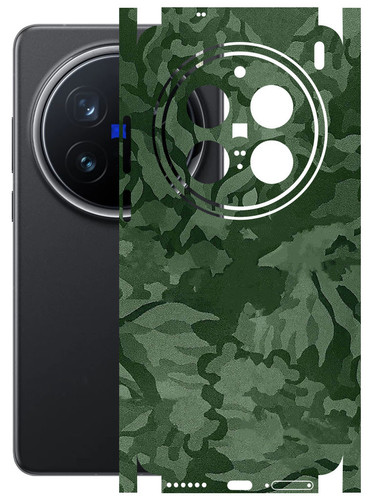 Vivo X200 Pro (5G) GreenCamo.jpg
