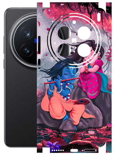 Vivo X200 Pro (5G) RadhaKrishan.jpg
