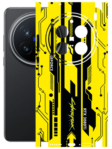 Vivo X200 Pro (5G) YellowCyberpunk.jpg
