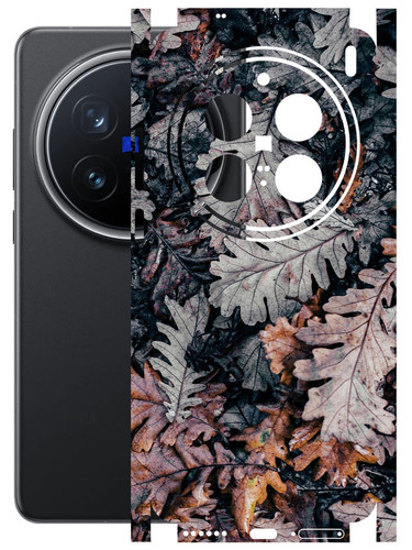 Vivo X200 Pro (5G) DryLeaves.jpg