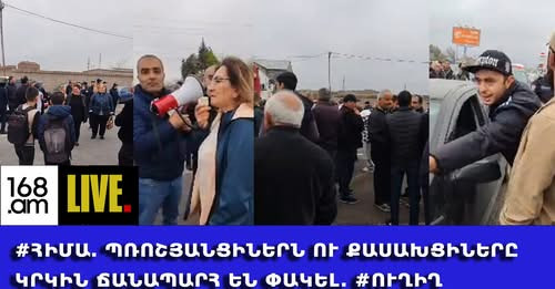 9144589866757306293?url=https%3A%2F%2F168.am%2Fwp content%2Fuploads%2F2025%2F04%2F3336edb1614adb98ea.jpg