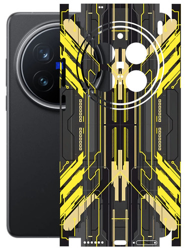 Vivo X200 Pro (5G) CyberYellow.jpg