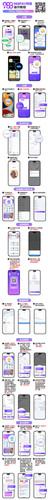 988操作图.jpg