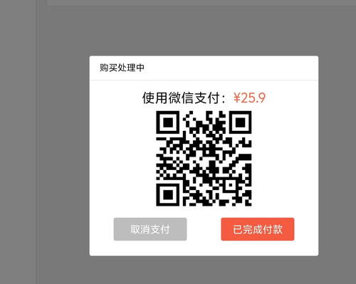 Screenshot 20250408 192324.jpg