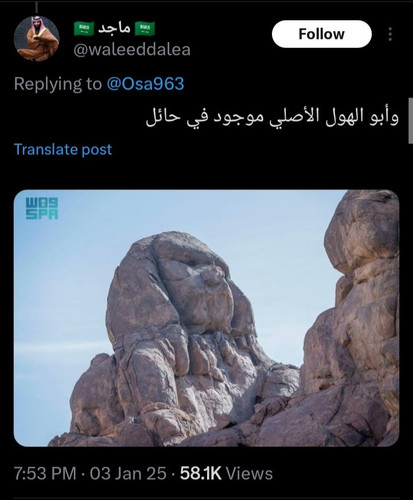GoAl40BXQAAyy7z.jpg