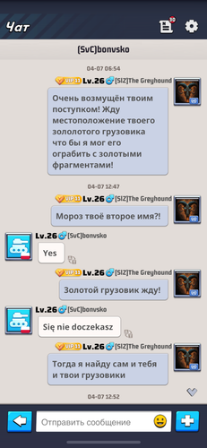 IMG 6106.png