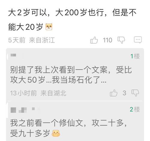 0050E2AB CF7F 4933 B334 B468BBC210F6.jpg
