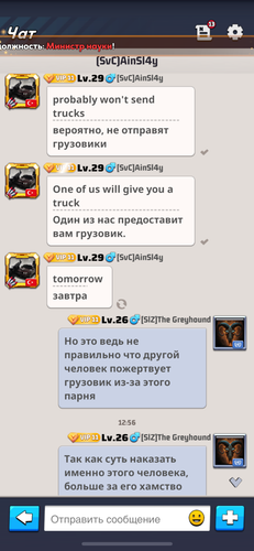 IMG 6114.png