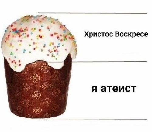 file 3600.jpg
