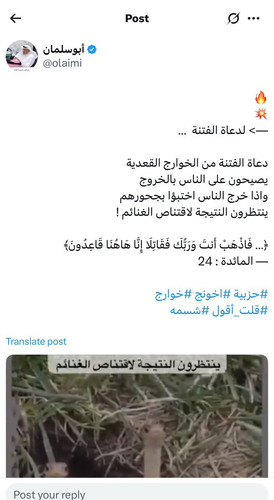 GoAQh5nWwAAJ5E7.jpg