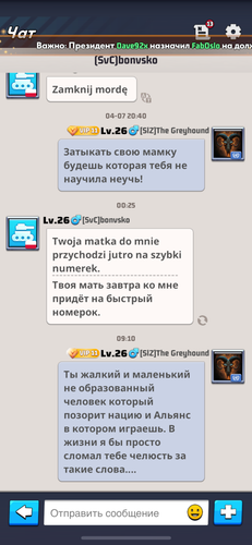 IMG 6113.png