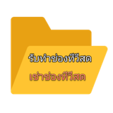 20250320 024500