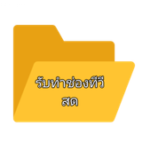 20250320 024203