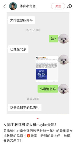 Screenshot 20250409 074811 com.xingin.xhs edit 552905881116153.jpg