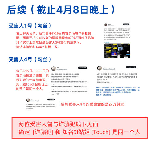 3FE1B5CA A264 4A7F 9A17 257B4AB63EFA.jpg